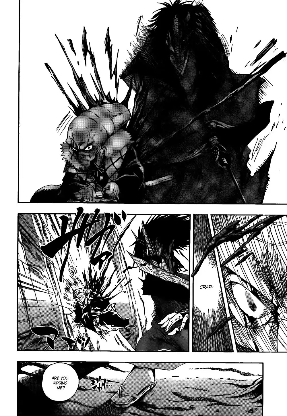 Nurarihyon No Mago Chapter 116 6